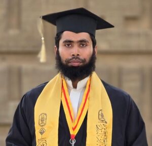 নাঈম নাজির