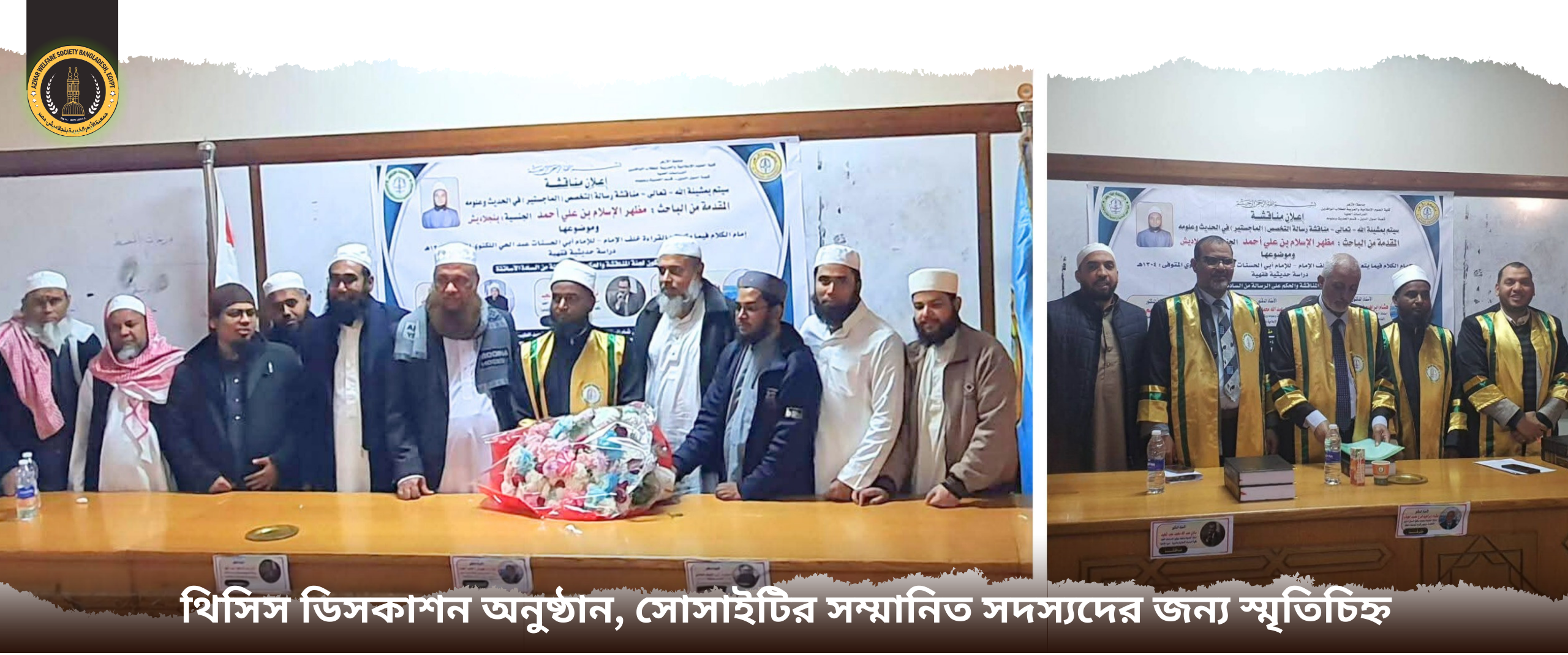 2_20260217_013054_0001