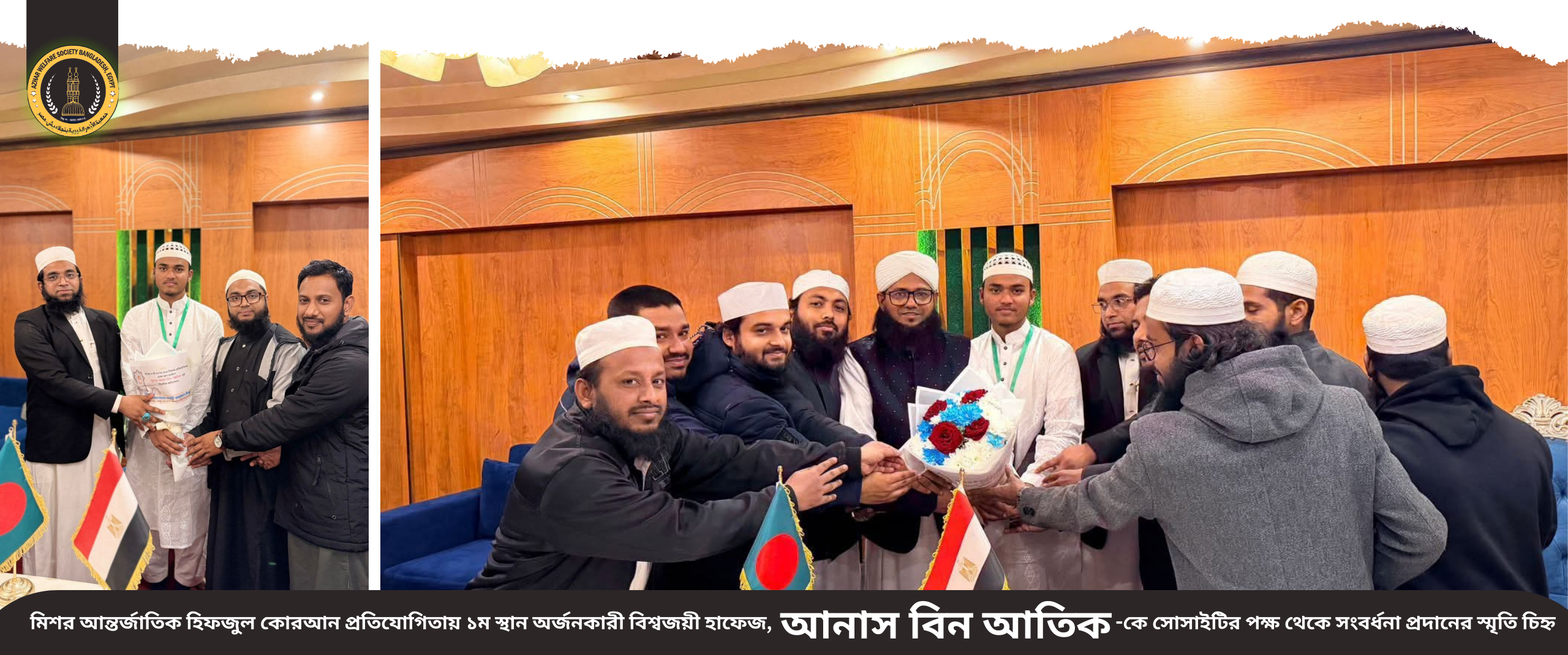 5_20260216_234832_0004