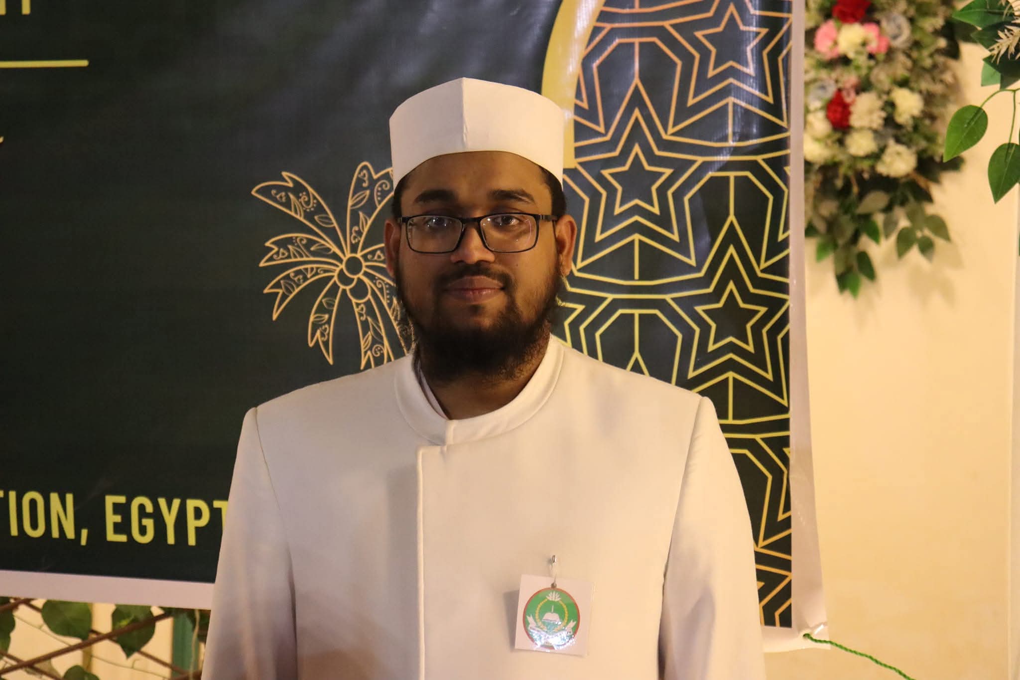 আবদুর রহমান মুহাম্মাদ ন‌ওয়াব