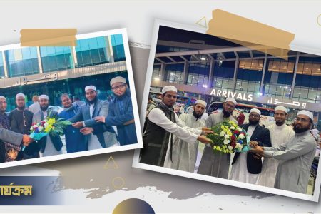 সেবা কার্যক্রম-01-min সেবা কার্যক্রম-01-min